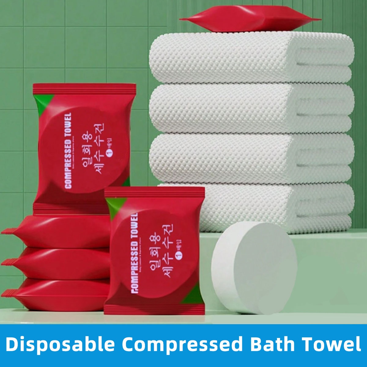Spa Towel - Serviette de bain compressée jetable 70x140cm,