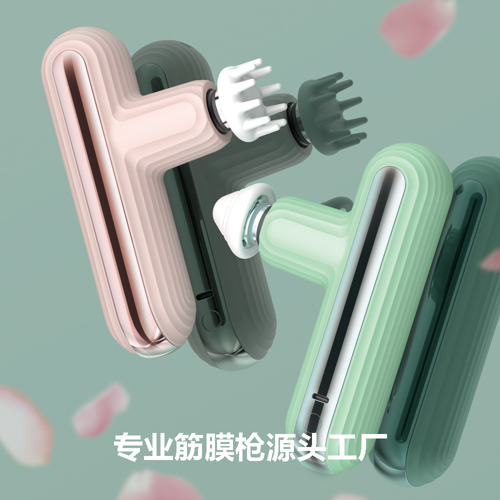 Pistolet de massage électrique - Massage Gun avis et prix