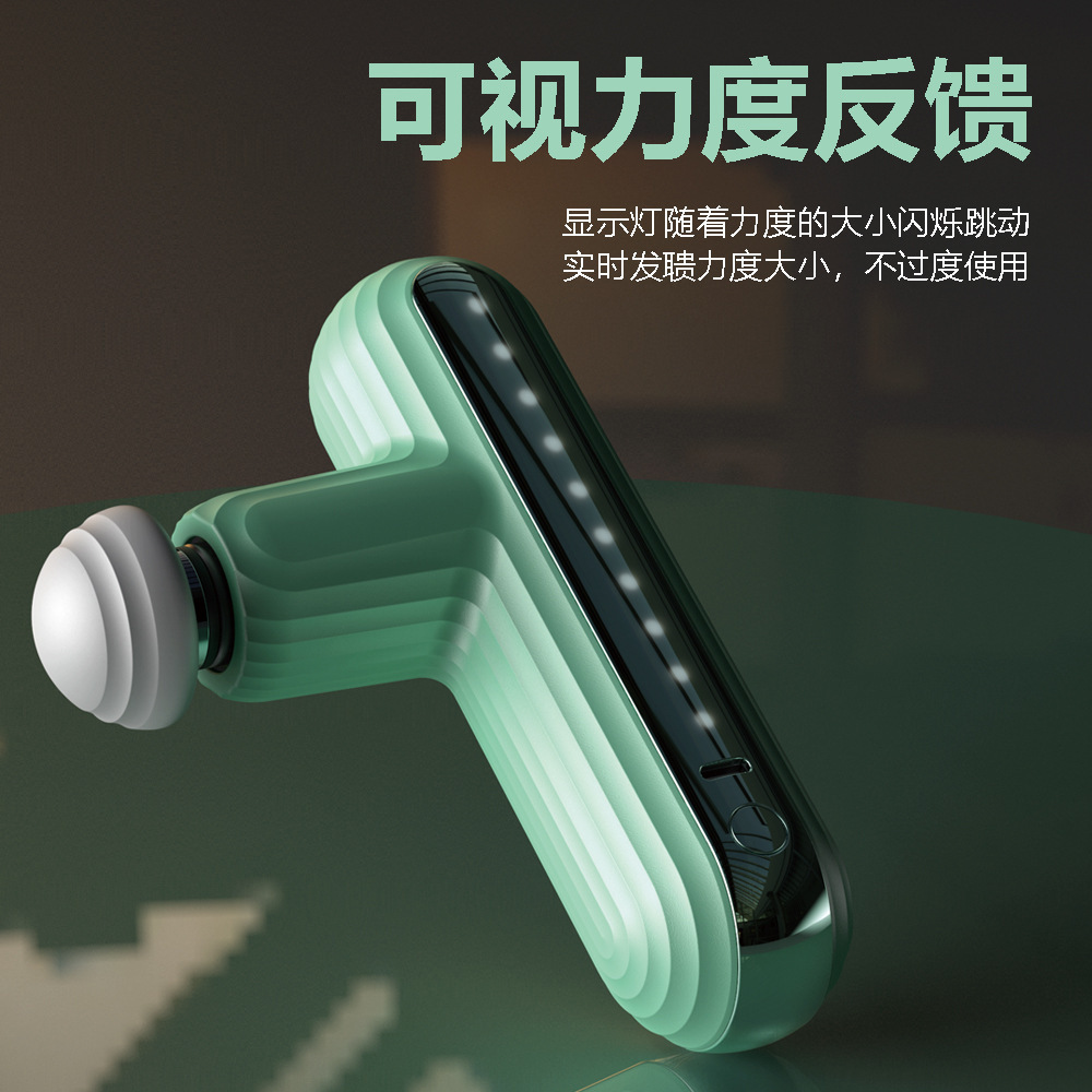 Pistolet de massage électrique - Massage Gun avis et prix
