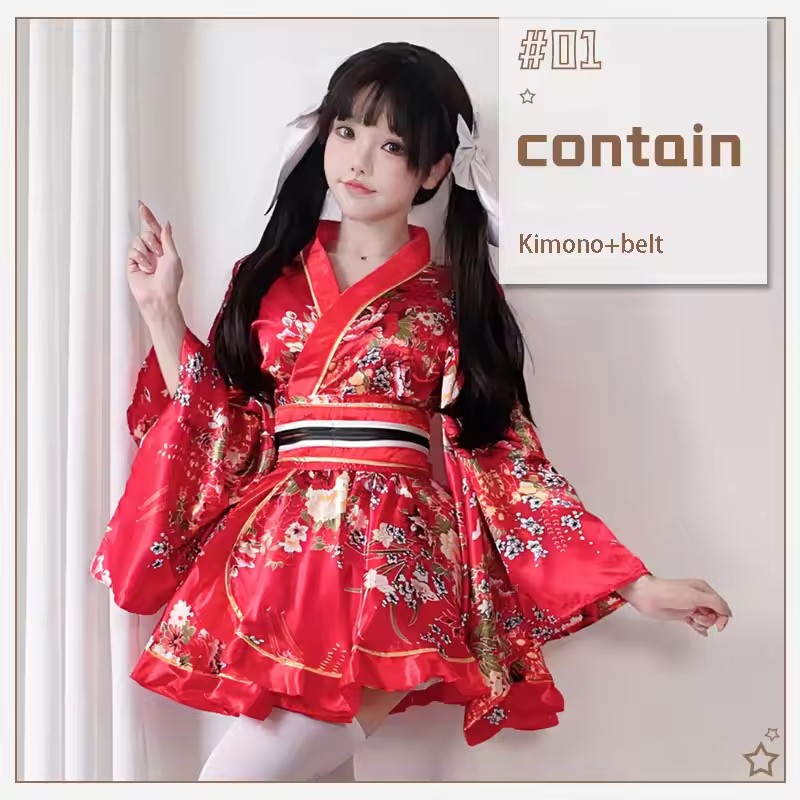 Robe Kimono japonaise modifiée - Bathrobe avis et prix