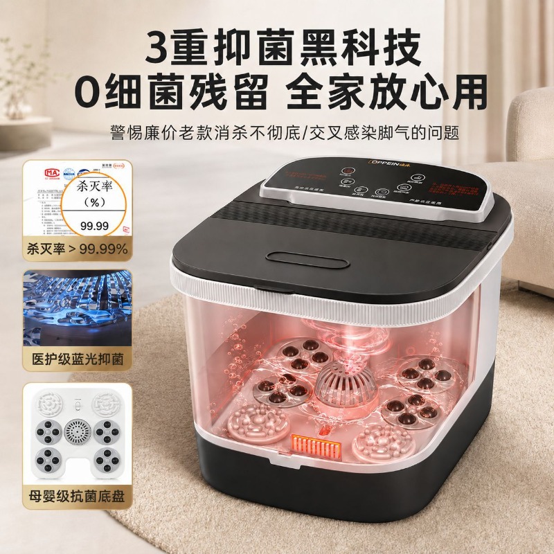 Baignoire électrique pour les  - Spa Massager avis et prix