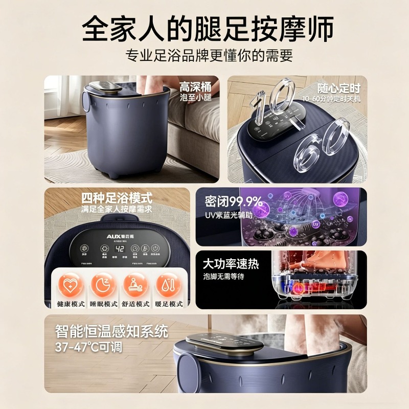 Baignoire électrique pour les  - Spa Massager avis et prix