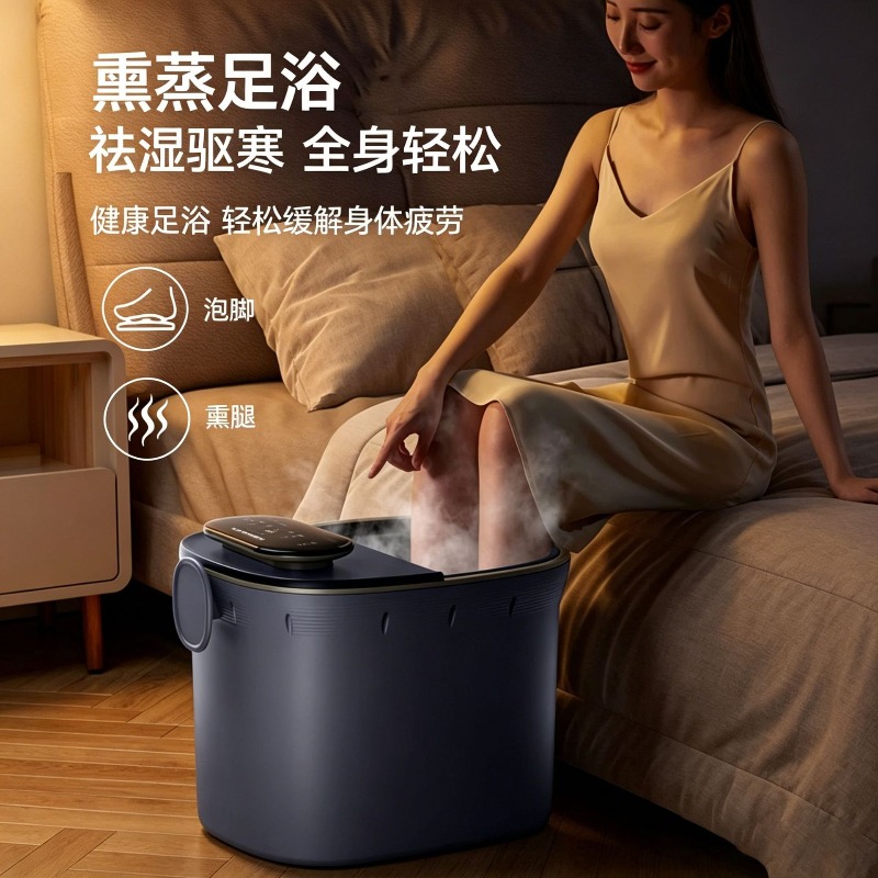 Baignoire électrique pour les  - Spa Massager avis et prix