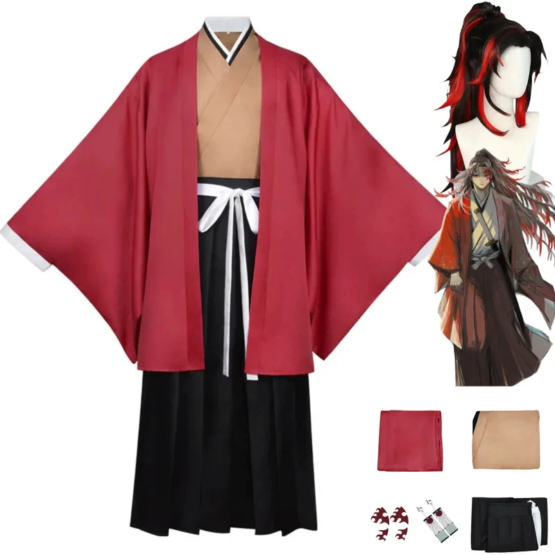 Costume de cosplay Tsugikuni Y - Bathrobe avis et prix