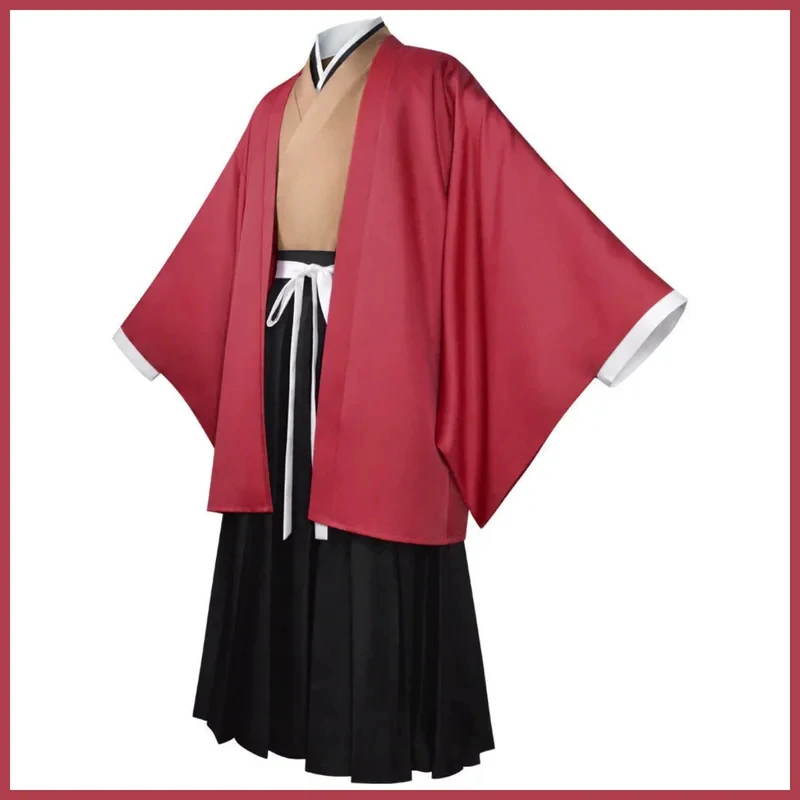 Costume de cosplay Tsugikuni Y - Bathrobe avis et prix