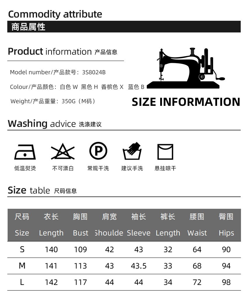 Ensemble de trois robes à bord - Bathrobe avis et prix